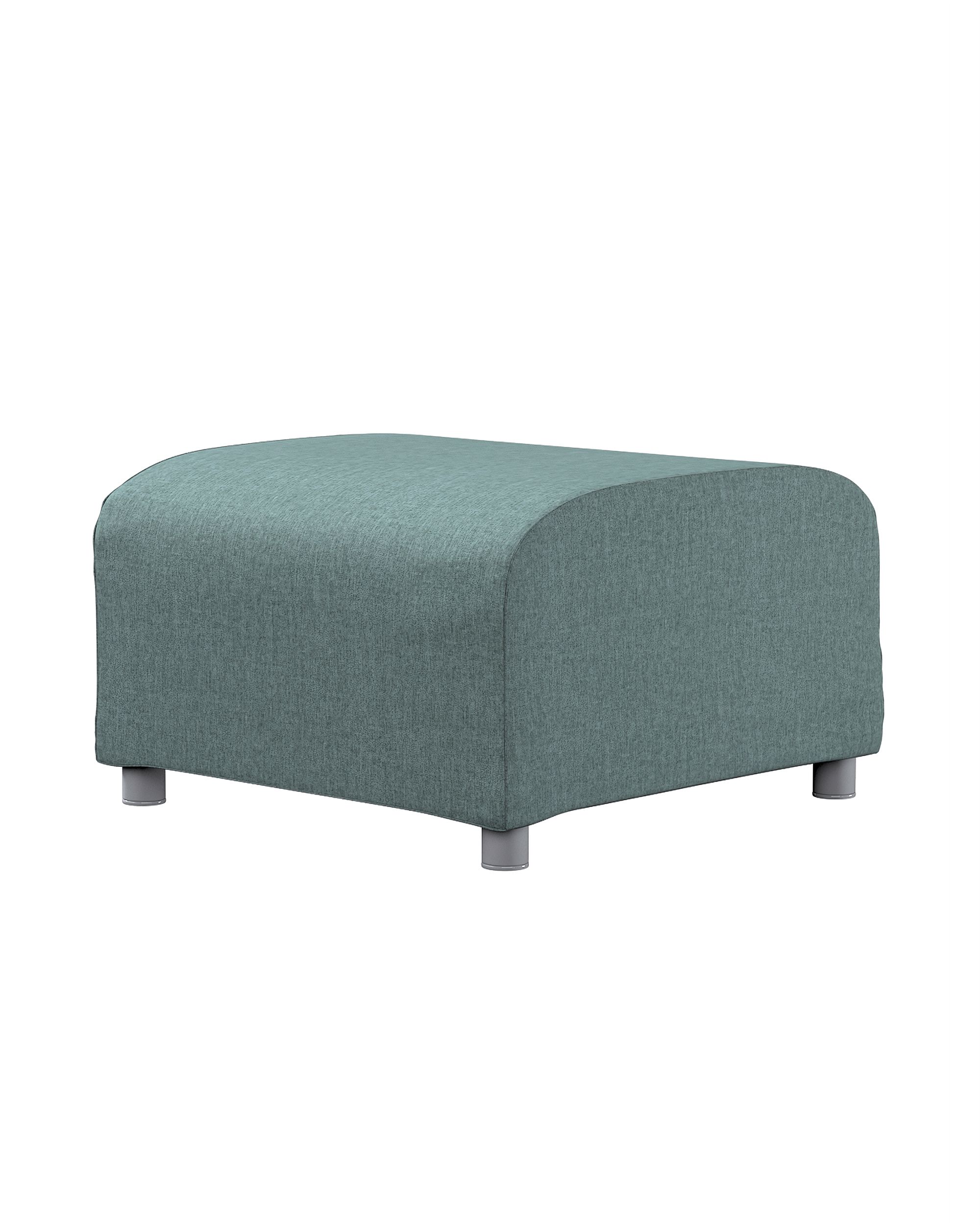 Bezug für Klippan Hocker Farbe blau Stoff strukturiert