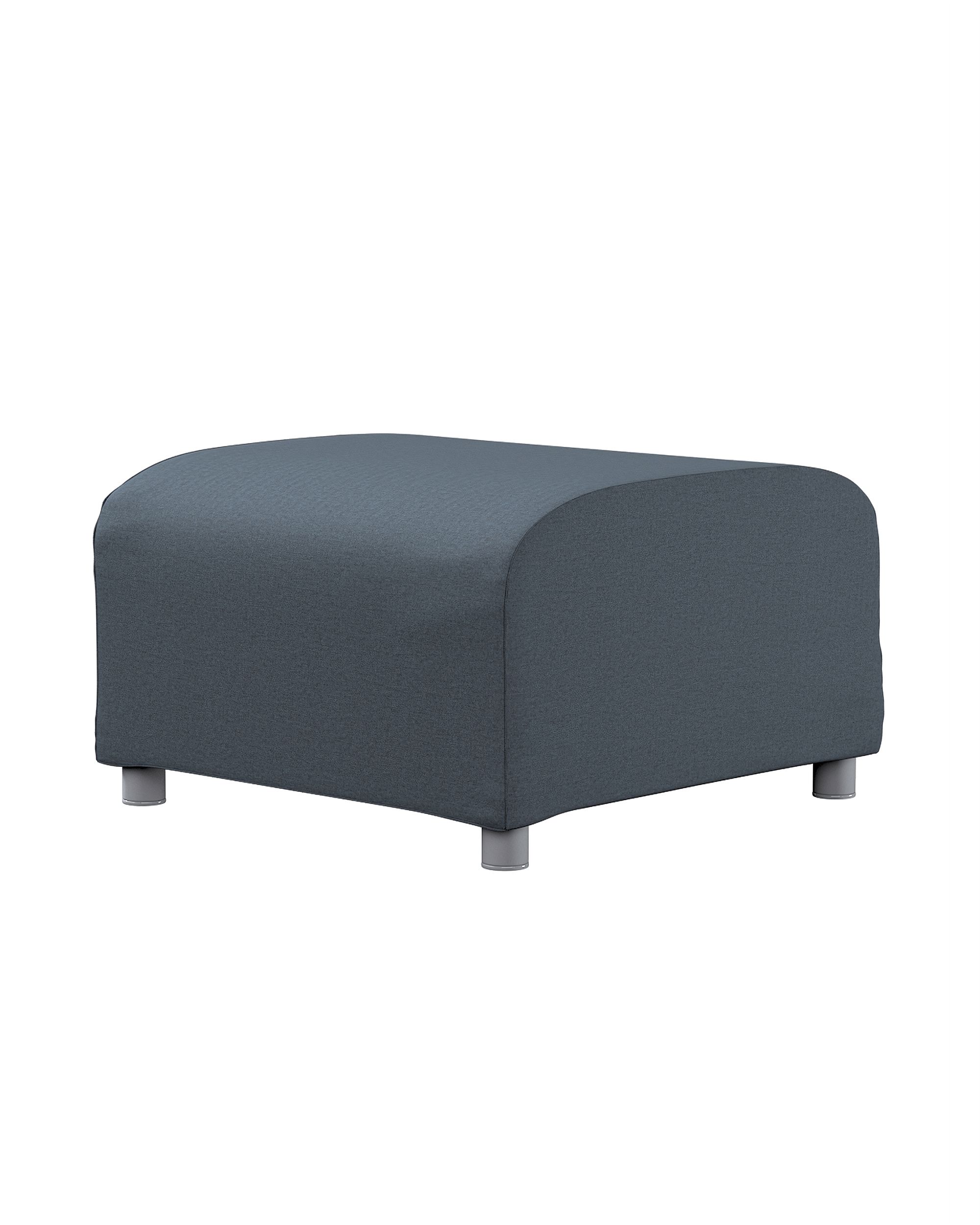 Bezug für Klippan Hocker Farbe blau Stoff strukturiert