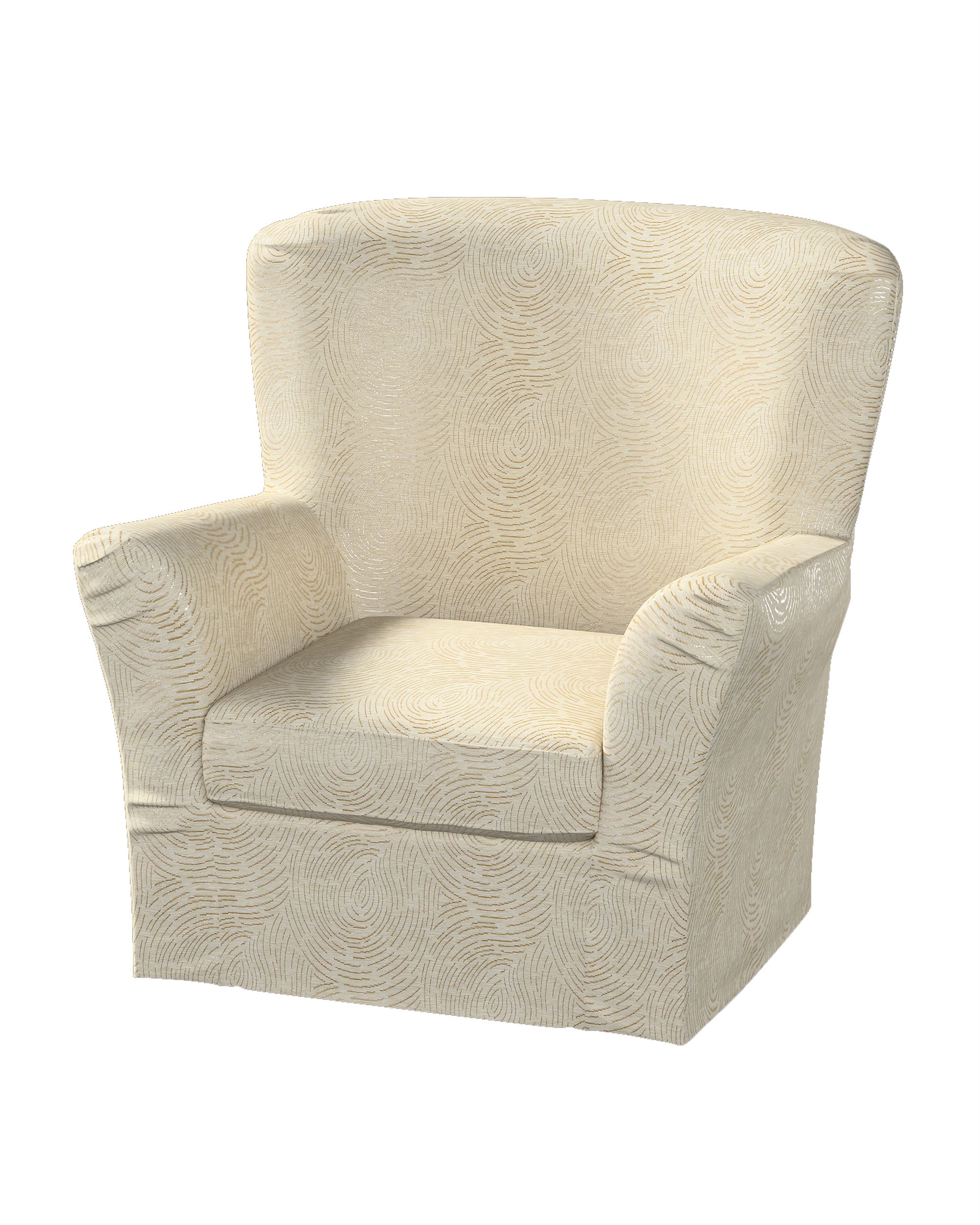 Bezug für Tomelilla Sessel Farbe beige Stoff glänzend, strukturiert, gemustert