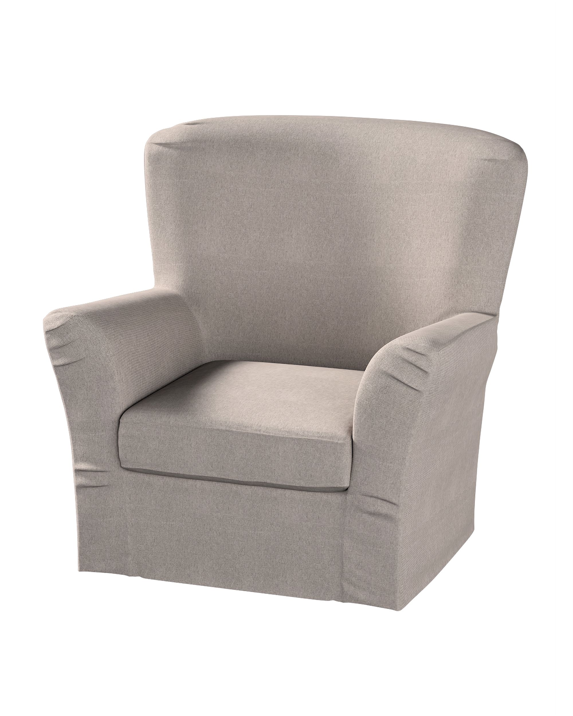 Bezug für Tomelilla Sessel Farbe beige Stoff strukturiert