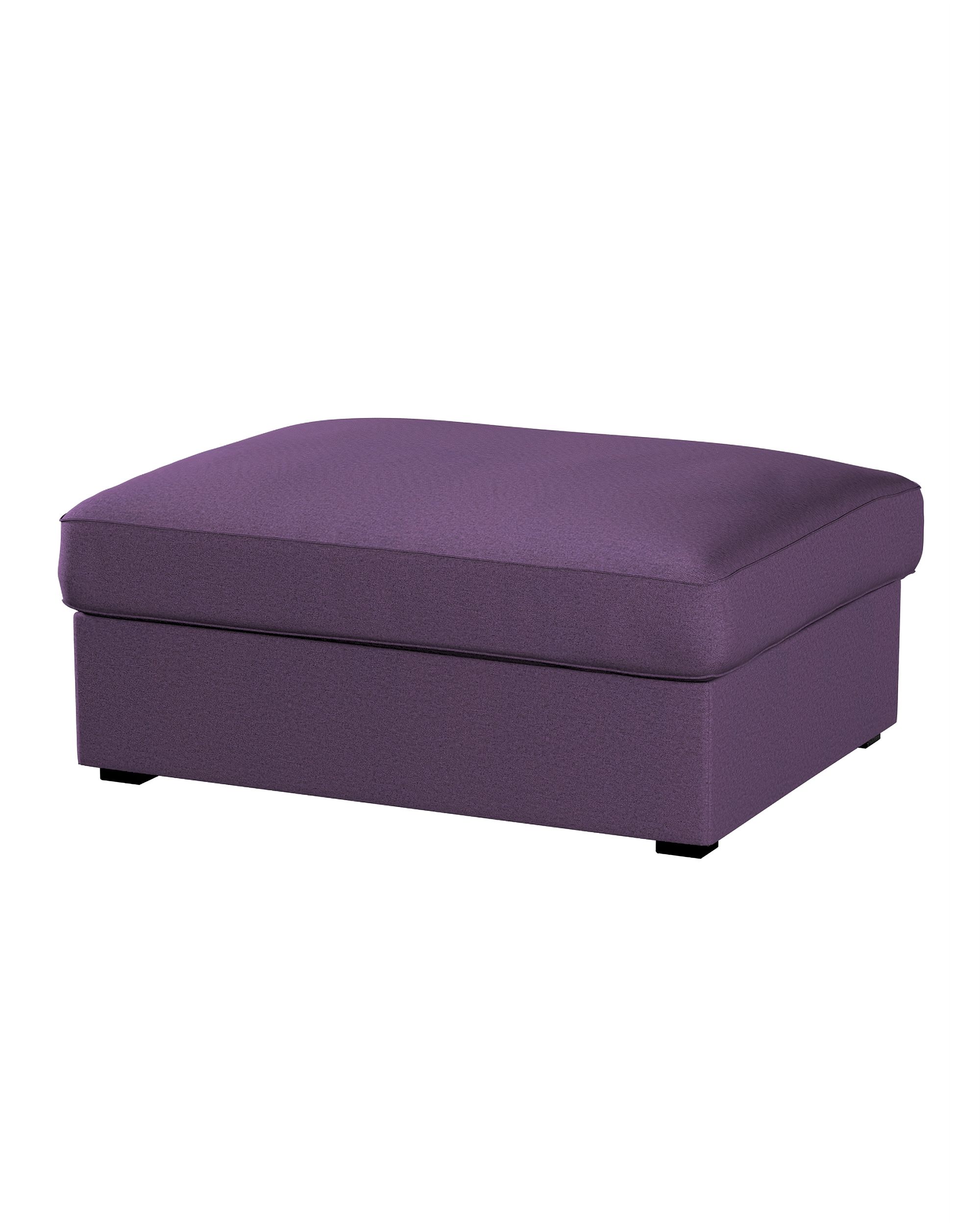 Bezug für Kivik Hocker Farbe violett Stoff strukturiert