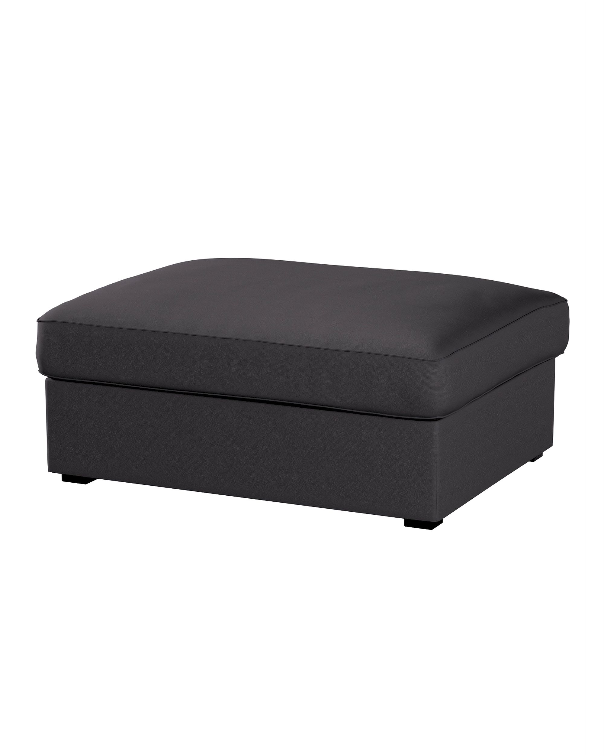 Bezug für Kivik Hocker Farbe grau