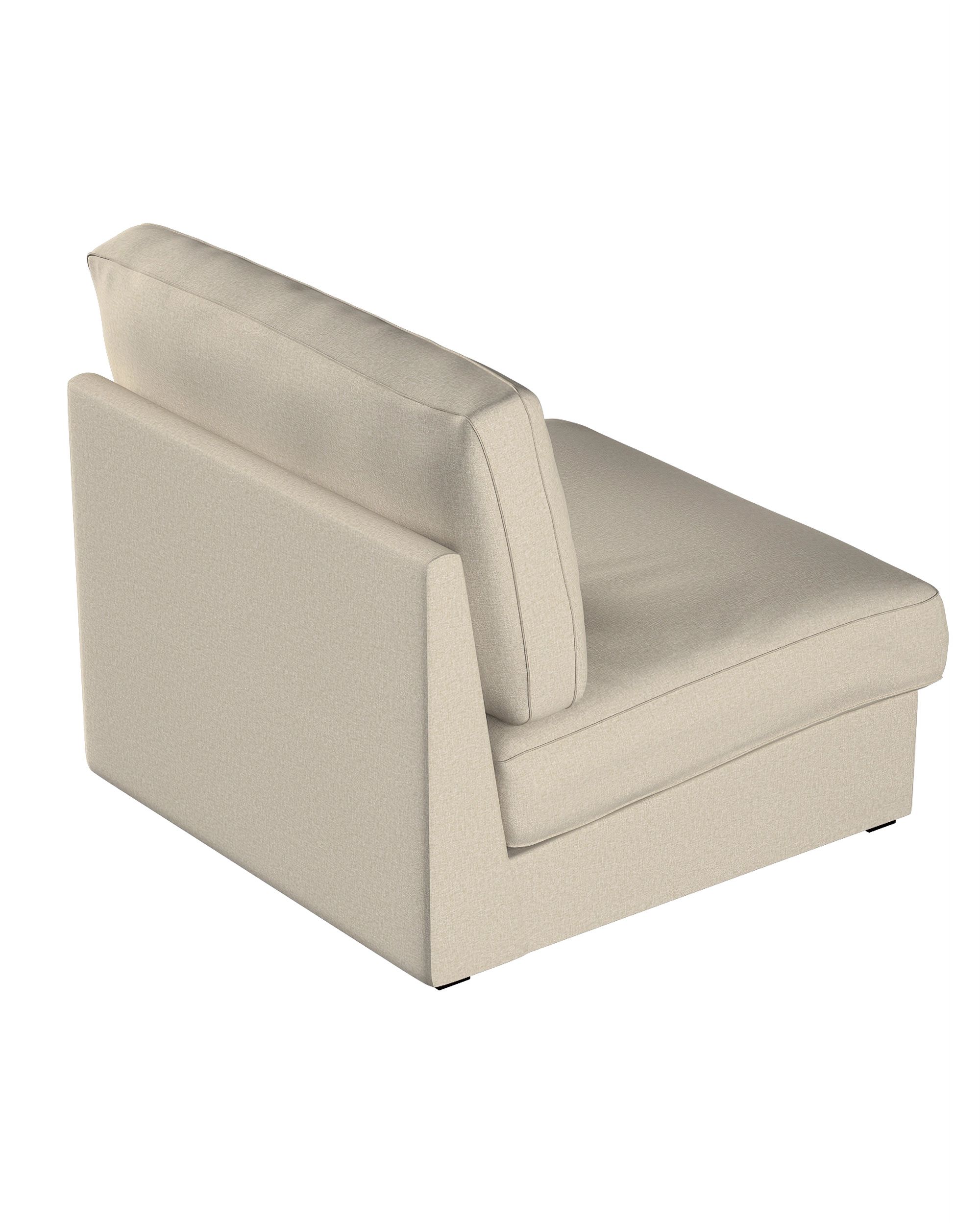 Bezug für Kivik Sessel nicht ausklappbar Farbe beige Stoff strukturiert (hover)
