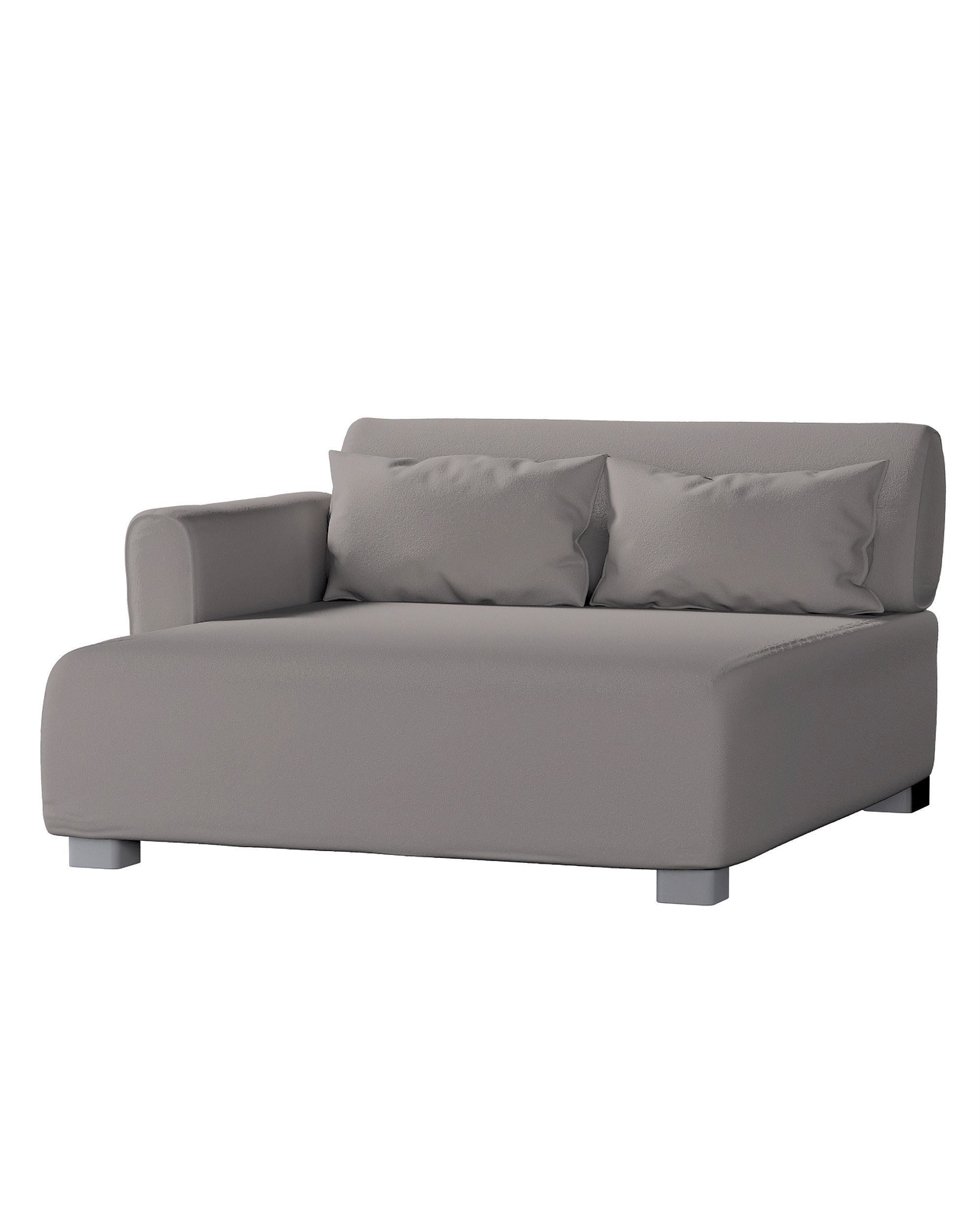 Bezug für Mysinge Sessel Farbe beige Stoff strukturiert