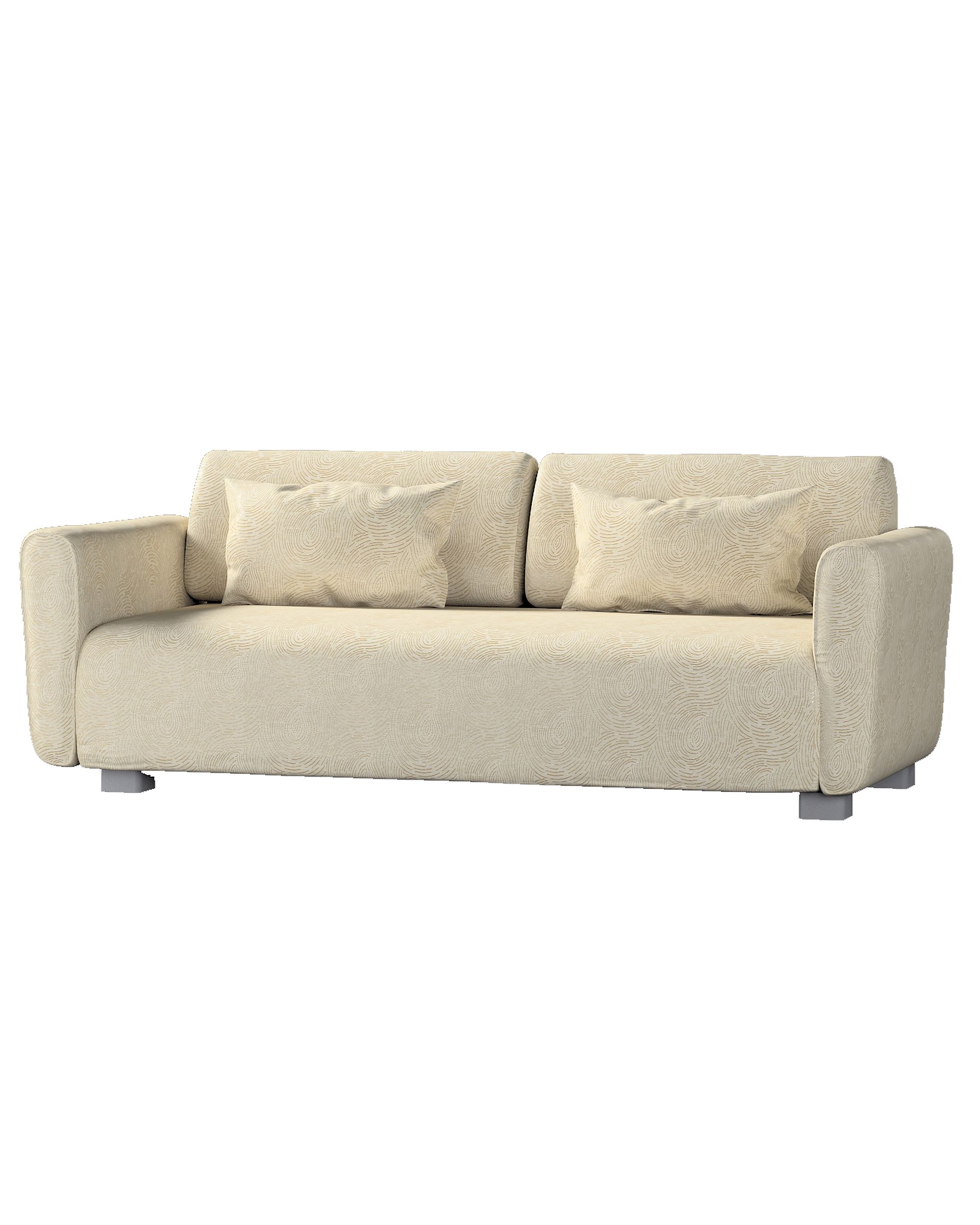 Bezug für Mysinge 2-Sitzer Sofa Farbe beige Stoff glänzend, strukturiert, gemustert