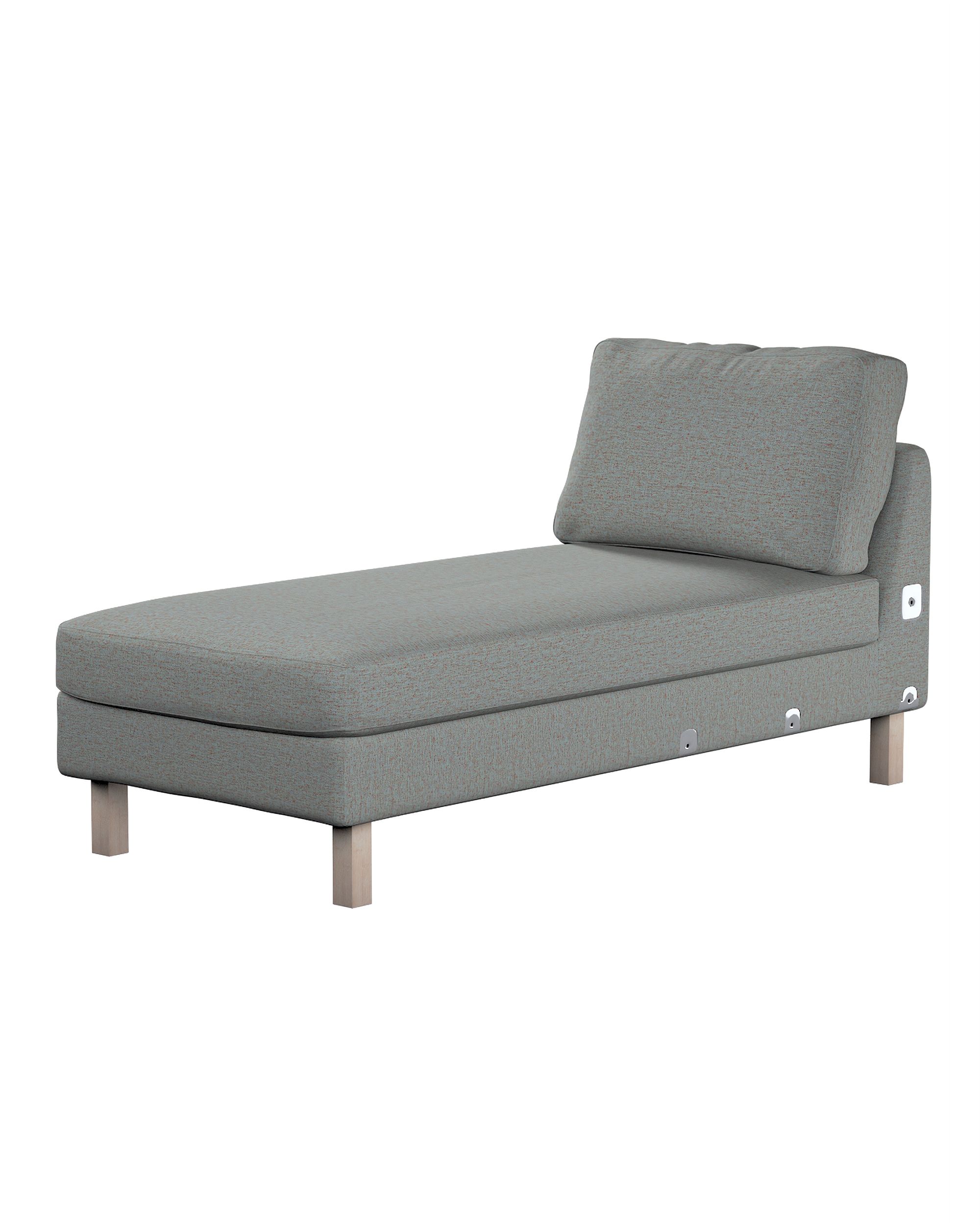 Bezug für Karlstad Recamiere Zustellsofa, kurz Farbe blau Stoff strukturiert