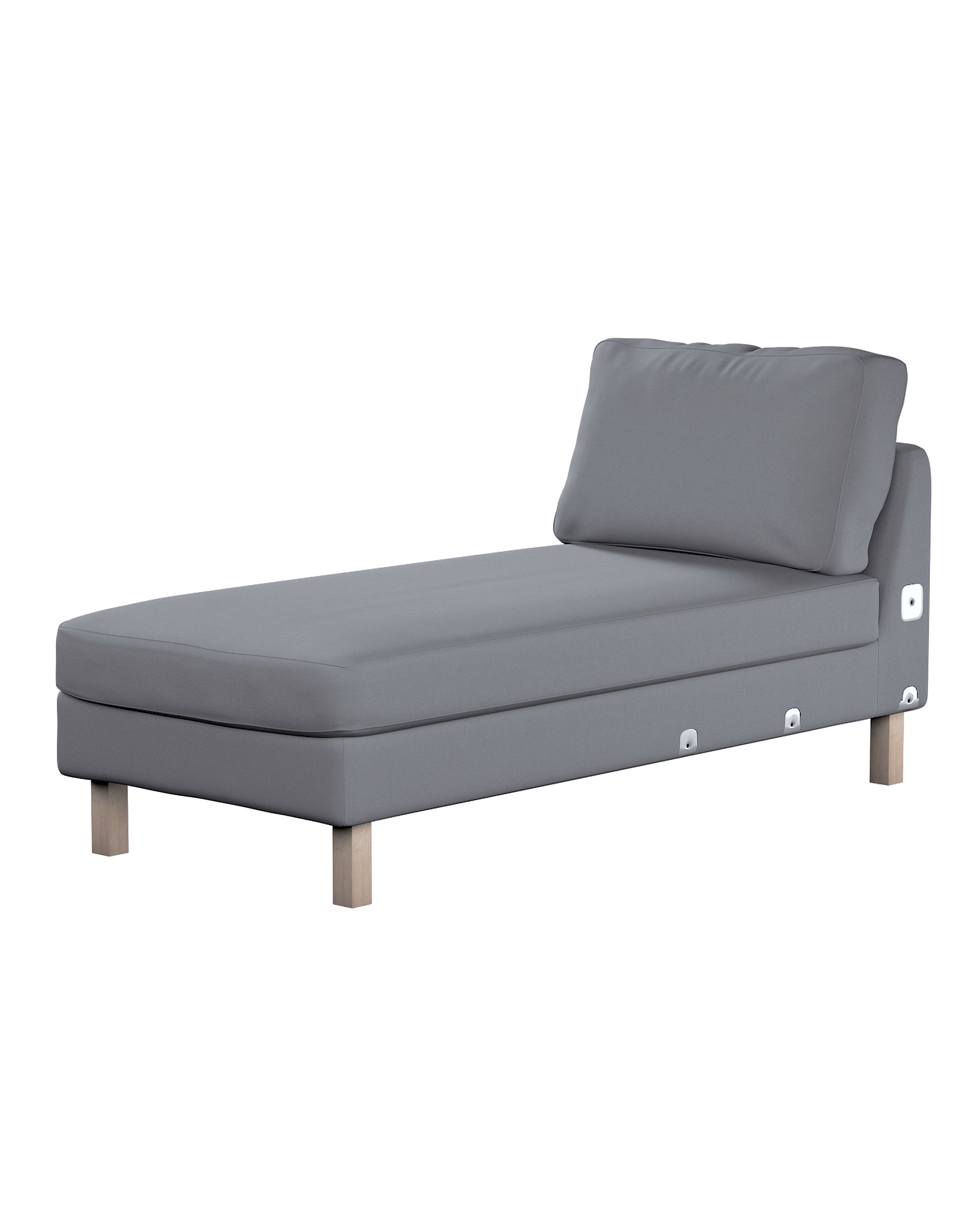 Bezug für Karlstad Recamiere Zustellsofa, kurz Farbe grau