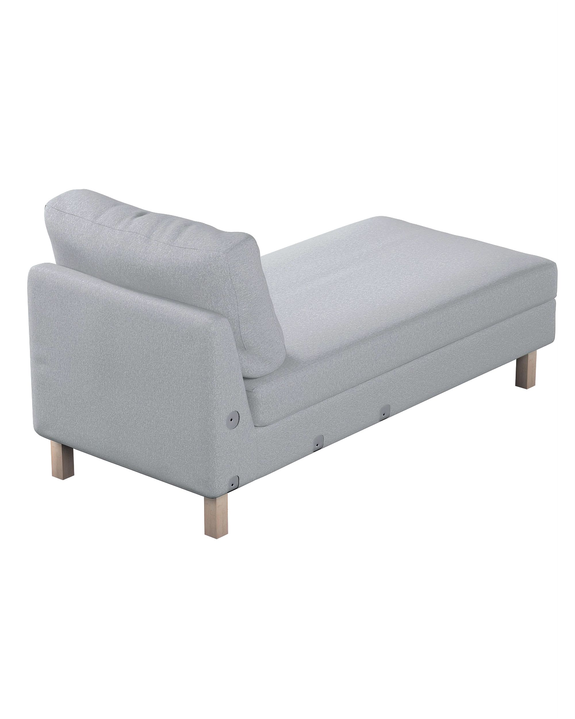 Bezug für Karlstad Recamiere Zustellsofa, kurz Farbe grau Stoff strukturiert (hover)