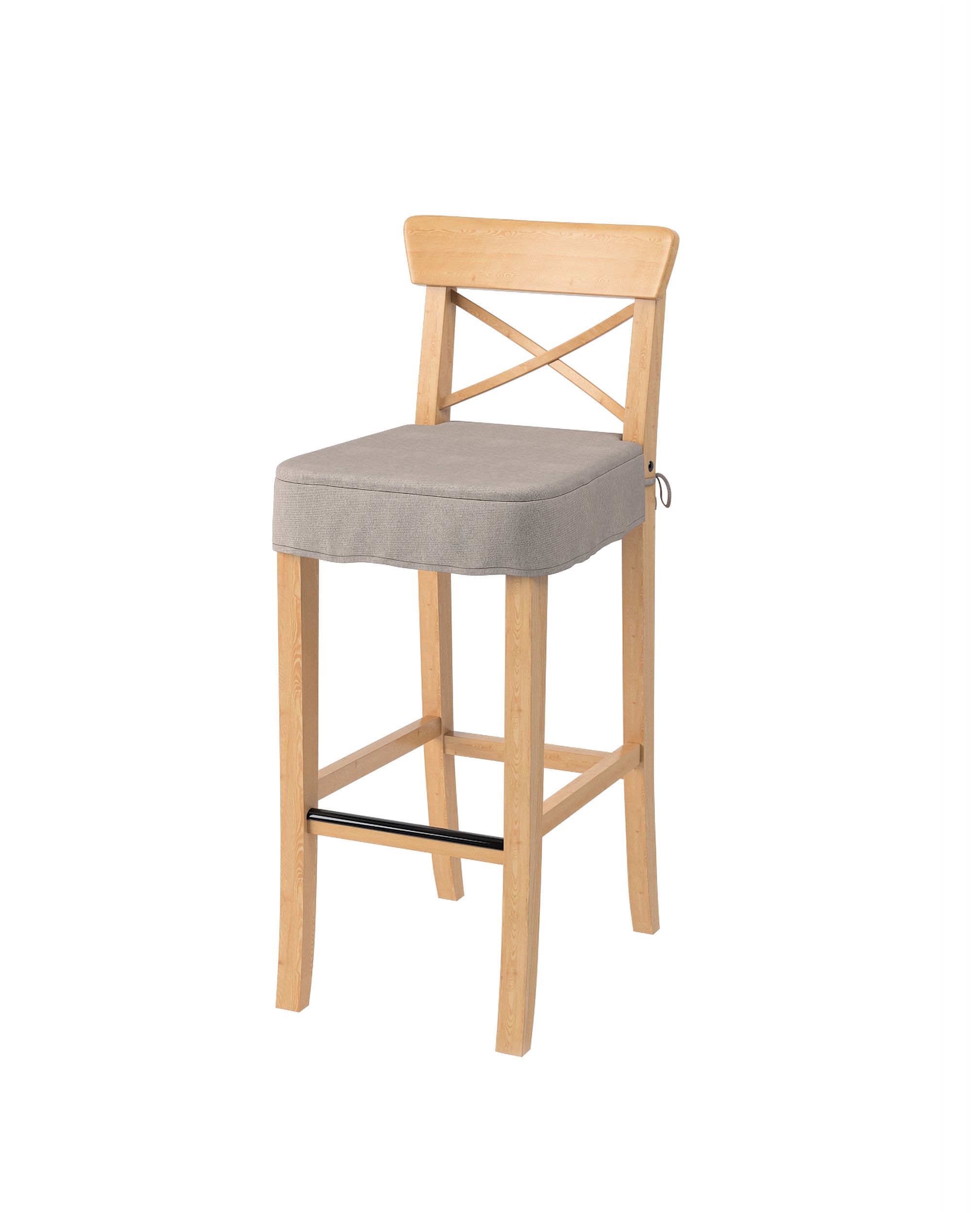 Sitzkissen für Barhocker Ingolf Farbe beige Stoff strukturiert